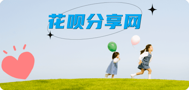 大连2025信用卡秒套平台!取线商家推荐三大招靠谱